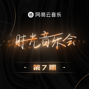 校草每天都要被爸爸管教by中元节
