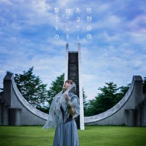 校草每天都要被爸爸管教by中元节
