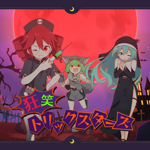 校草每天都要被爸爸管教by中元节
