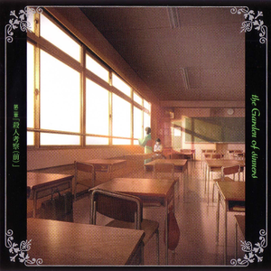 校草每天都要被爸爸管教by中元节
