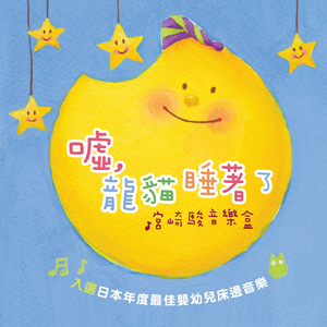 校草每天都要被爸爸管教by中元节
