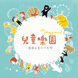 校草每天都要被爸爸管教by中元节
