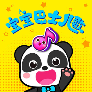 校草每天都要被爸爸管教by中元节
