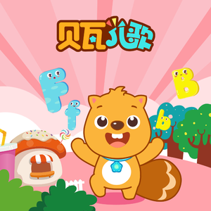 校草每天都要被爸爸管教by中元节
