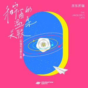 校草每天都要被爸爸管教by中元节
