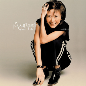 校草每天都要被爸爸管教by中元节
