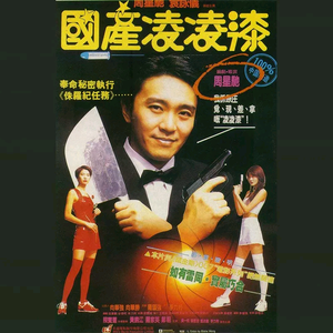 校草每天都要被爸爸管教by中元节
