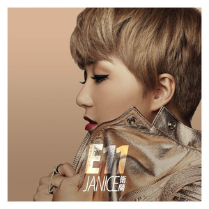 校草每天都要被爸爸管教by中元节
