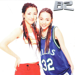 校草每天都要被爸爸管教by中元节
