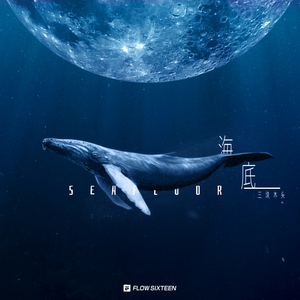 校草每天都要被爸爸管教by中元节
