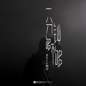 校草每天都要被爸爸管教by中元节
