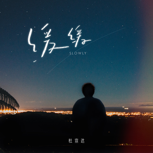 校草每天都要被爸爸管教by中元节
