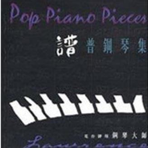 校草每天都要被爸爸管教by中元节
