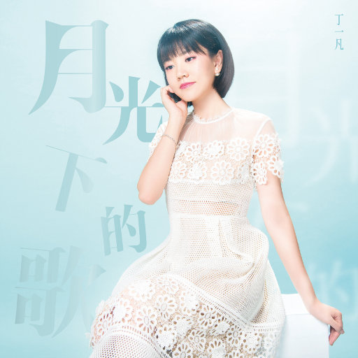 校草每天都要被爸爸管教by中元节
