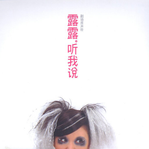 校草每天都要被爸爸管教by中元节
