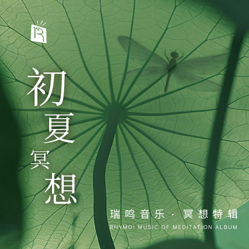 校草每天都要被爸爸管教by中元节
